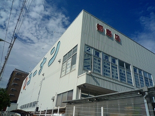 コーナン都島店　内代町２－５－２７